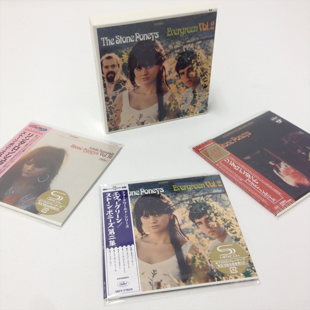 紙ジャケットSHM-CD 3タイトルまとめ買いセット(中古) / LINDA